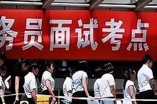 莱奥本场比赛数据：1助攻1关键传球2过人成功，评分8.0全场最高